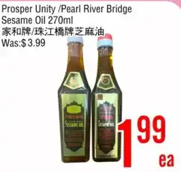 Fresh Value Prosper Unity Sesame Oil offer