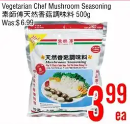 Fresh Value Vegetarian Chef Mushroom Seasoning offer