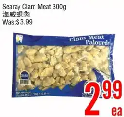 Fresh Value Searay clam meat offer