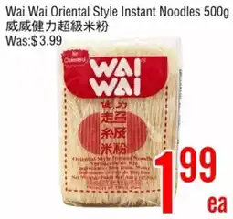 Fresh Value Wai Wai Oriental Style Instant Noodles offer