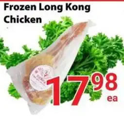 Nations Fresh Foods Frozen Long Kong Chicken offer