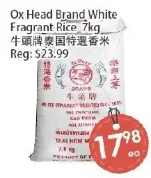 Ox Head Brand White Fragrant Rice