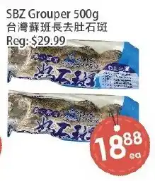 Fresh Palace Supermarket SBZ grouper offer