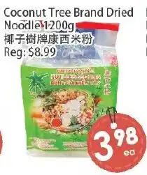 Fresh Palace Supermarket Coconut Tree Brand Dried Noodle offer