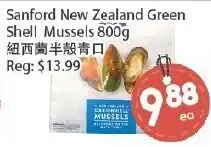 Fresh Palace Supermarket Sanford New Zealand Green Shell Mussels offer