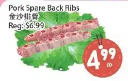 Fresh Palace Supermarket Pork Spare Back Ribs offer
