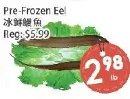 Fresh Palace Supermarket Pre-Frozen Eel offer