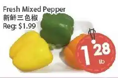 Fresh Palace Supermarket Fresh Mixed Pepper offer