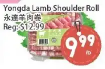 Fresh Palace Supermarket Yongda Lamb Shoulder Roll offer