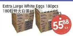 Fresh Palace Supermarket Extra Large White Eggs offer