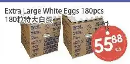 Fresh Palace Supermarket Extra Large White Eggs offer