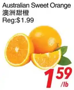 Foody World Australian Sweet Orange offer