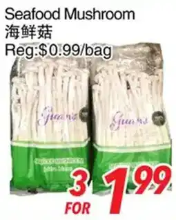 Foody World Seafood Mushroom offer