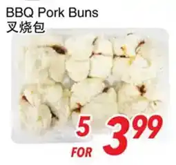 Foody World BBQ Pork Buns offer