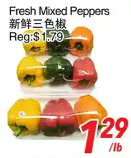 Foody World Fresh Mixed Peppers offer