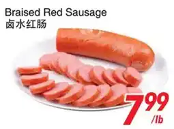 Foody World Braised Red Sausage offer