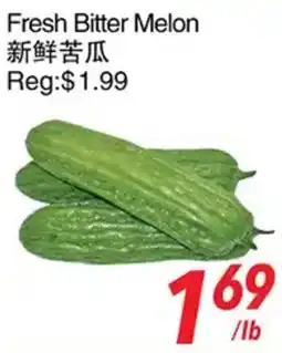 Foody World Fresh Bitter Melon offer