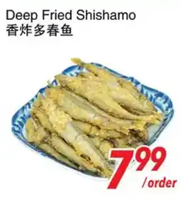 Foody World Deep Fried Shishamo offer