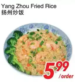 Foody World Yang Zhou Fried Rice offer