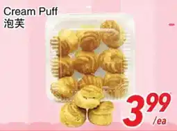 Foody World Cream Puff offer