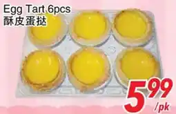 Foody World Egg Tart offer