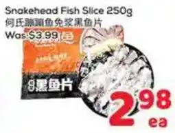 Foody Mart Snakehead Fish Slice offer