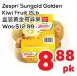 Foody Mart Zespri Sungold Golden Kiwi Fruit offer