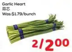 Foody Mart Garlic Heart offer