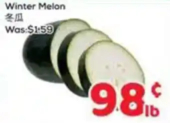 Foody Mart Winter Melon offer