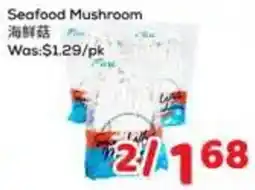 Foody Mart Seafood Mushroom offer
