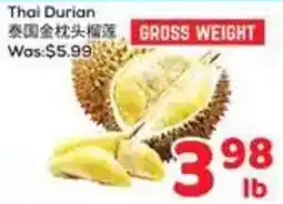 Foody Mart Thai Durian offer