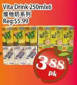 Food Depot Supermarket Vita Drink offer