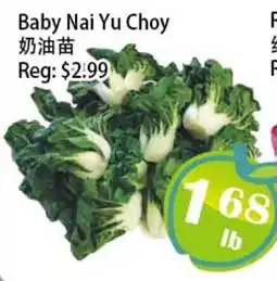 Food Depot Supermarket Baby Nai Yu Choy offer
