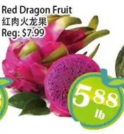 Food Depot Supermarket Red Dragon Fruit offer