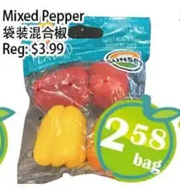 Food Depot Supermarket Sunset mixed pepper offer