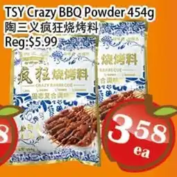 Food Depot Supermarket TSY Crazy BBQ Powder offer