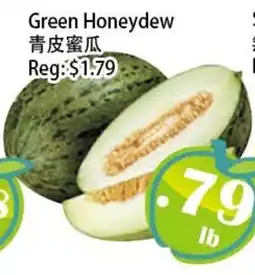 Food Depot Supermarket Green Honeydew offer