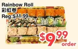 C&C Supermarket Rainbow Roll offer