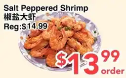 C&C Supermarket Salt Peppered Shrimp offer