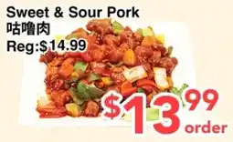 C&C Supermarket Sweet & Sour Pork offer