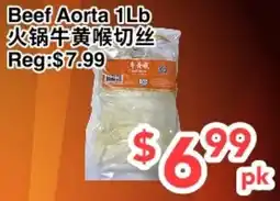 C&C Supermarket Beef Aorta offer