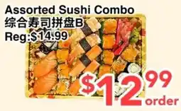 C&C Supermarket Assorted Sushi Combo offer