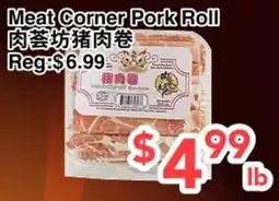 C&C Supermarket Meat Corner Pork Roll offer