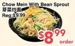 C&C Supermarket Chow Mein With Bean Sprout offer