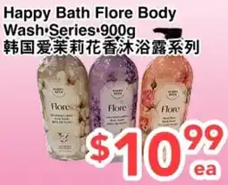 C&C Supermarket Happy Bath Flore Body Wash offer