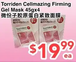 C&C Supermarket Torriden Cellmazing Firming Gel Mask offer