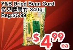 C&C Supermarket Y&B Dried Bean Curd offer