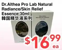 C&C Supermarket Dr.Althea Pro Lab Natural Radiance/Skin Relief Essence offer