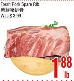 Fresh Value Fresh Pork Spare Rib offer