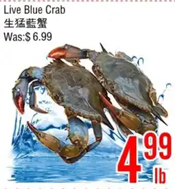 Fresh Value Live Blue Crab offer
